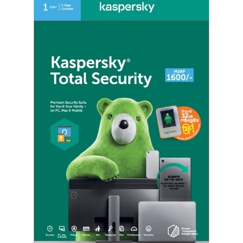 Total Security 2023- 1 Device - 1 Year