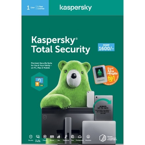 Total Security 2023- 1 Device - 1 Year