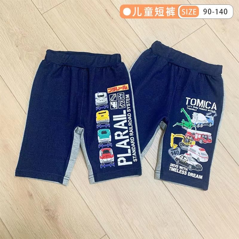 Hot-Selling New Arrival Tomica Children's Shorts Boy's Denim Shorts Hot Pants Summer Thin