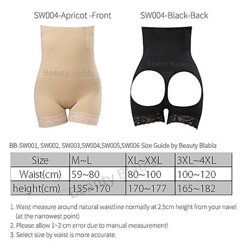 Seamless High Waist Tummy Slimming Pants Sexy Butt Lifter Control Panties Women Waist Trainer Body Shapers Pulling Underwear Hip Push Up Brief Short