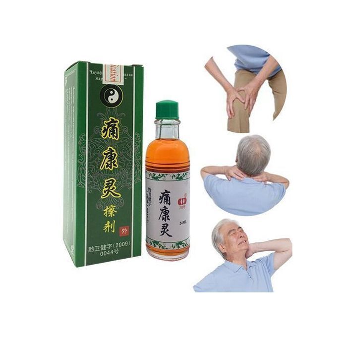 Chinese Herbal Medicine Joint Pain / Arthritis Essential Oil