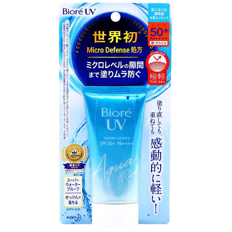 Micro Defense Aqua Rich Watery Essence SPF 50+ PA++++(50ml)