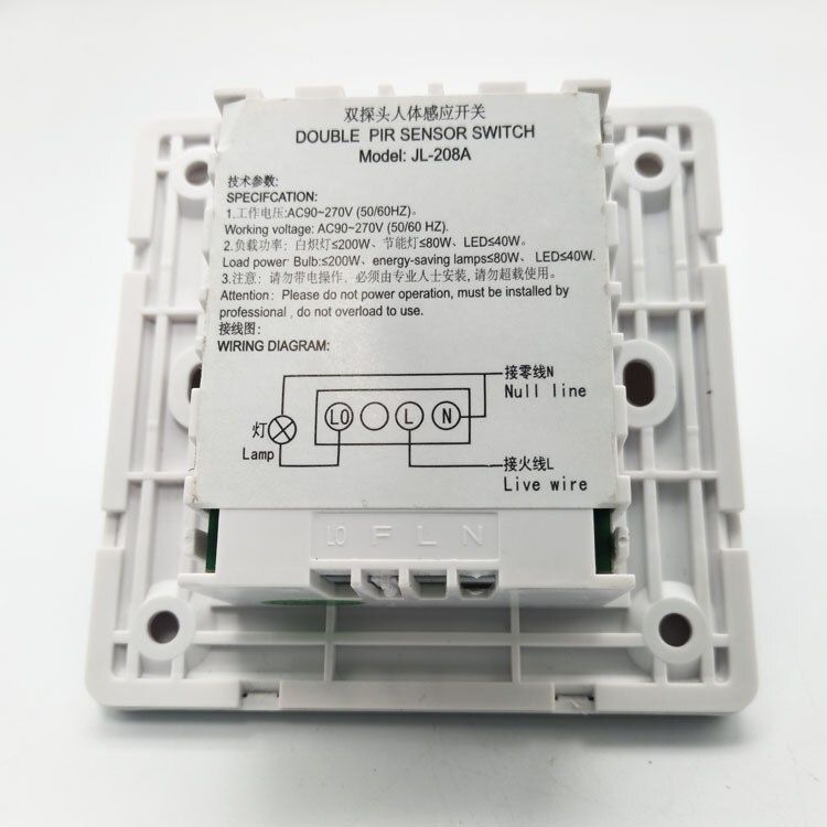 Double Head Motion Sensor Switch AC90-270V Human Body Induction Sensor Light Control Detector Adjustable Delay Sensor Switch