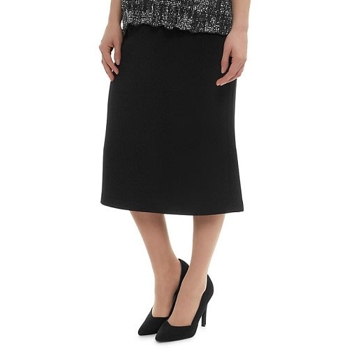 Petite Feminine Silhouette Smart Skirt