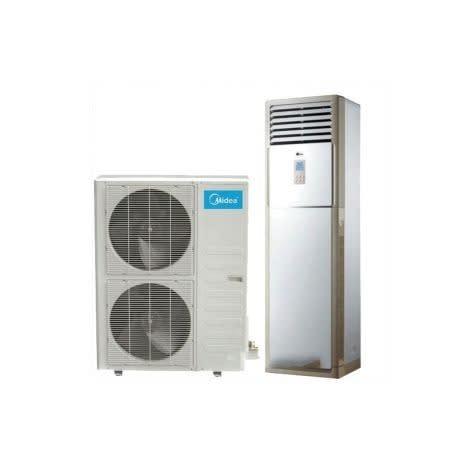5HP Floor Standing Air Conditioner - MFJ-48CRN1