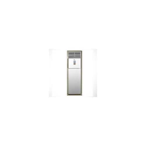 5HP Floor Standing Air Conditioner - MFJ-48CRN1