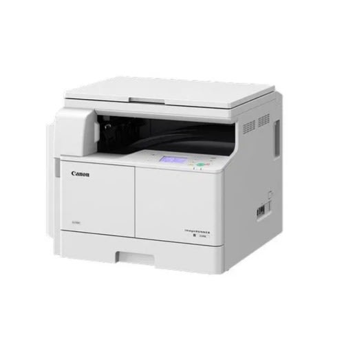 Imagerunner 2206 A4/A3 Photocopy Machine Ir2206