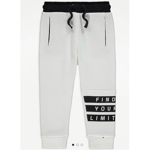 Jersey Joggers - White/black