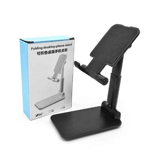 Adjustable Anti Slip Foldable Desktop Phone Holder