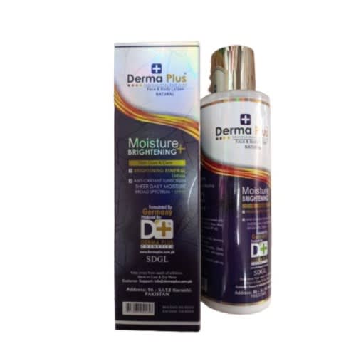Moisture Nourisher Beauty Cream- 30g