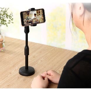 Adjustable Mobile Phone Holder-38cm