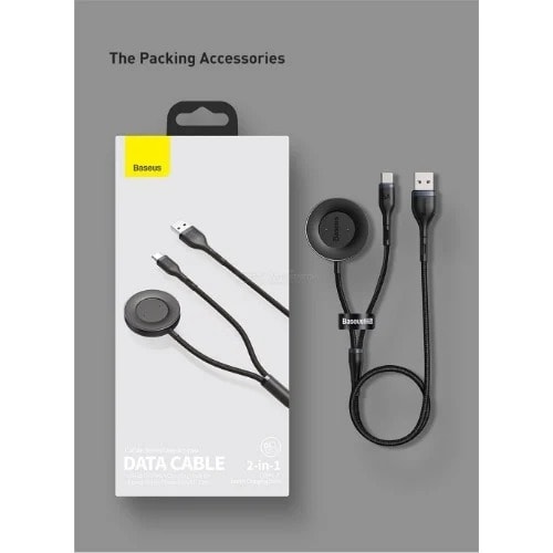 Baseus 1 For 2 Data Cable