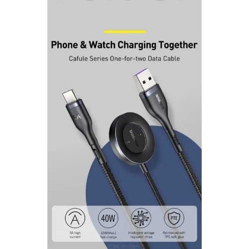 Baseus 1 For 2 Data Cable