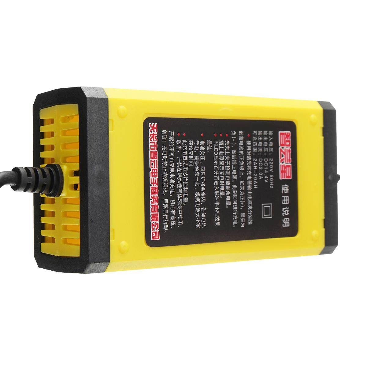 Car Charger 12V 2AH-20AH Motorcycle Smart Automatic Maintainer Trickle 110V American Plug