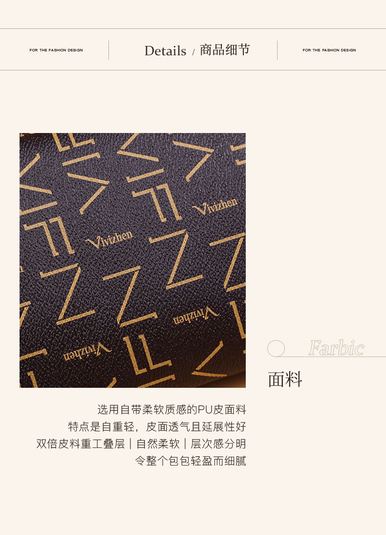 Cylinder Shape Cross Bag Brown