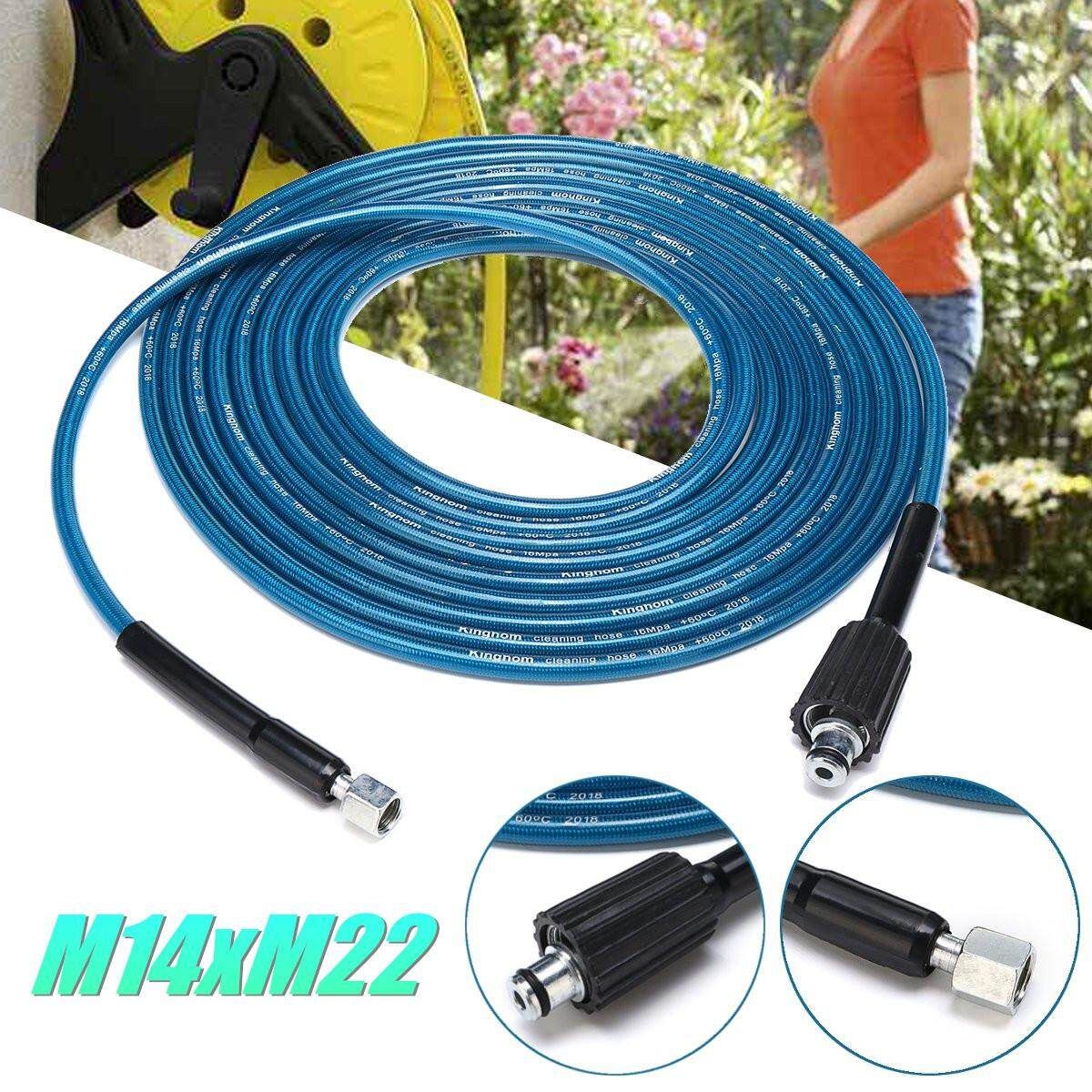 8M 2300PSI High Washer Cleaning Hose Washing Extension Jet Tube M14xM22