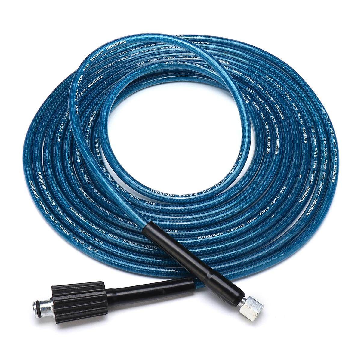 8M 2300PSI High Washer Cleaning Hose Washing Extension Jet Tube M14xM22