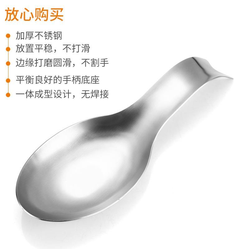 Factory direct stainless steel spoon tray hot pot spoon tray food clip hotel restaurant shelf kitchen utensils spoon 201ss rose gold (spoon and flat tail) 204g
