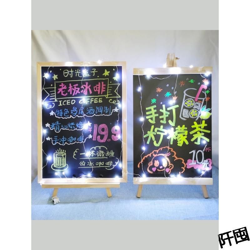 Desktop Vertical Display Small Blackboard Commercial Stores Use Chalk Writing Board, Stall, Stall, Handwriting Billboard