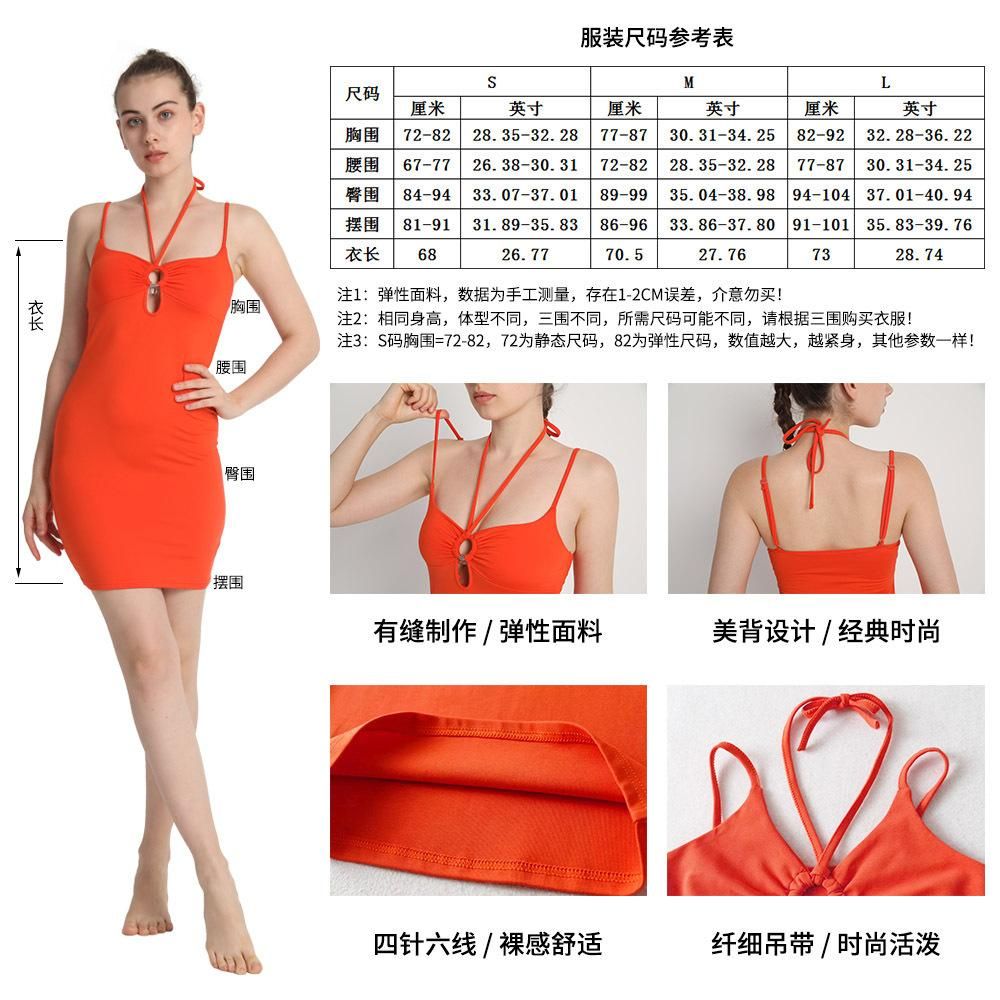 Summer and autumn sexy waist closing slim skirt women's hollow pleated suspender neck tie Mini Dress
