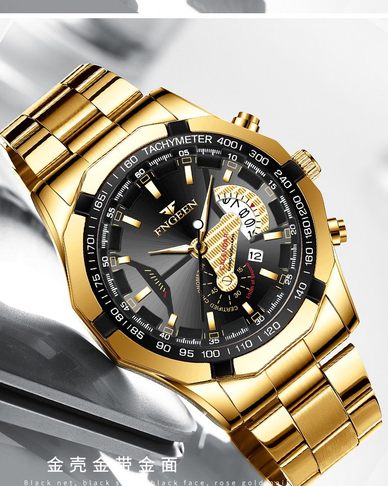 Men's Calendar Leisure Waterproof Quartz Watch - Gold Watch