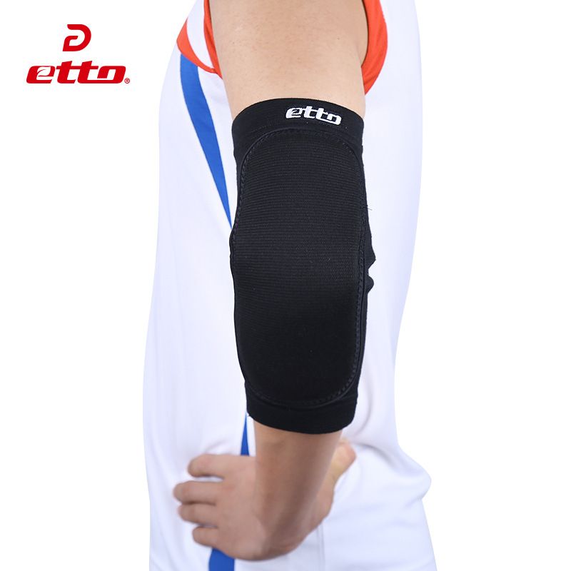 Etto 1 Pair Elastic Breathable Elbow Pads For Volleyball