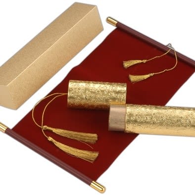 Luxury Invitation Card & Marriage Proposal Letter- Gold S116