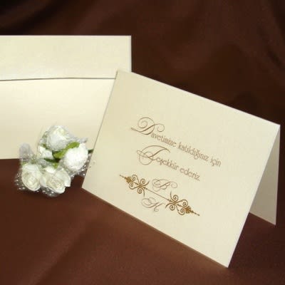 Wedding Invitation Card - Cream - 34 - Pack of 100
