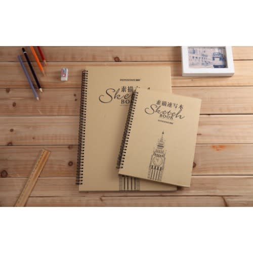A3 Sketch Book Brown  - 32 Sheets