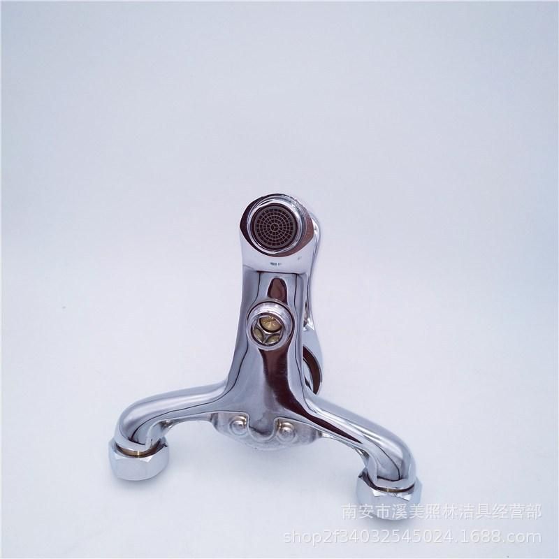 Installation Interface 20mm Shower Mixing Valve Faucet