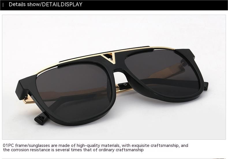 Sun's Dance Sunglasses