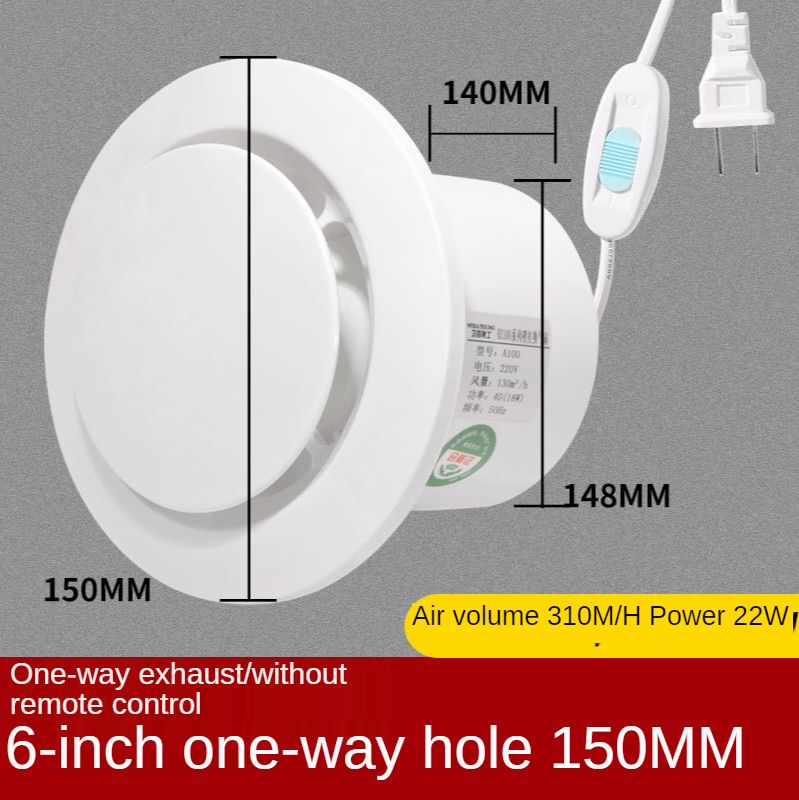 6''Electric Exhaust Fan Adjustable Duct Fan Wall Airflow