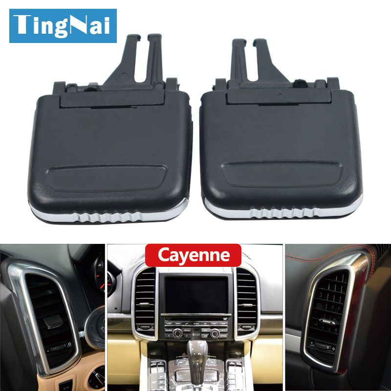 Car Air Conditioning AC Vent Grille Clip Slider Repair Kit For Porsche Cayenne 2010-2020
