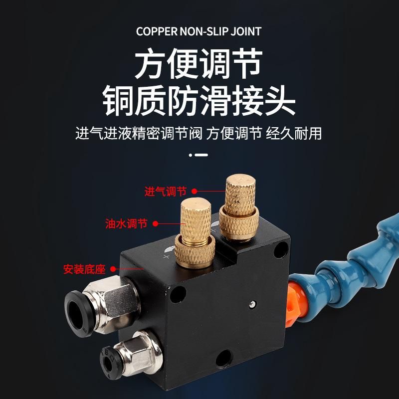 SNS Shenchi Machine Tool Spray Assembly Machine Universal Cooling Tube Cooling Lubrication Assembly Universal Tube Cooling S-BPV