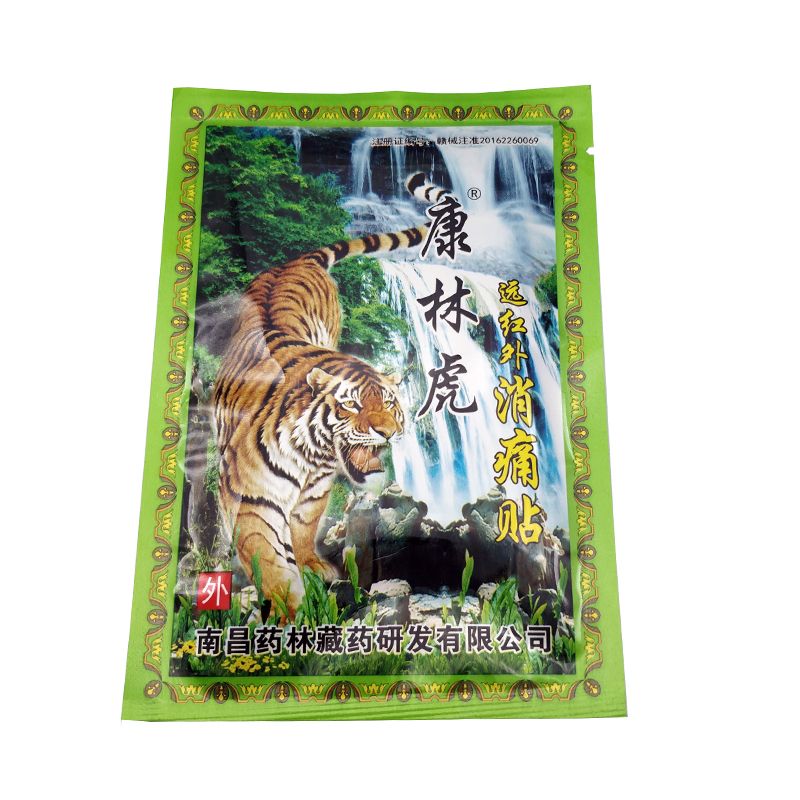 Chinese Medical Patch Balm Plaster Neck Massager Pain Body One Arthritis 56PCS Rheumatism Pain Red Relief Joints Course Tiger