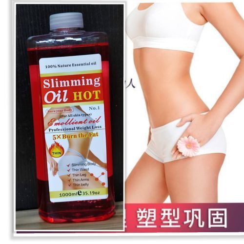 Slimming Hot Essential. 5x Burn Fat Oil For Thin Waist, Leg, Arms, Belly, Anti Cellulite