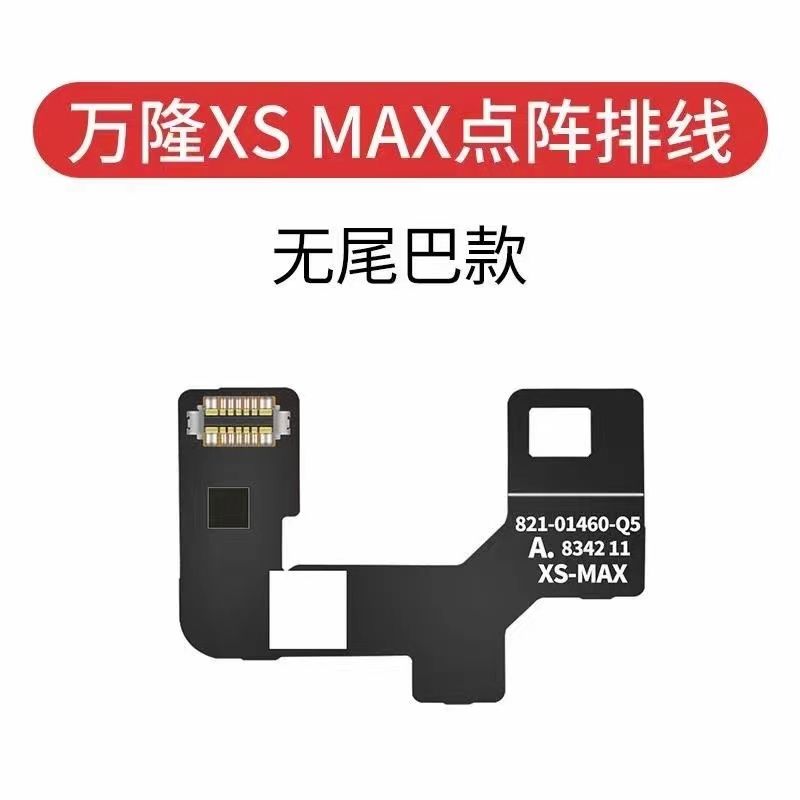 WL V6 Programmer Face ID Repair Dot Matrix Cable For IPhone