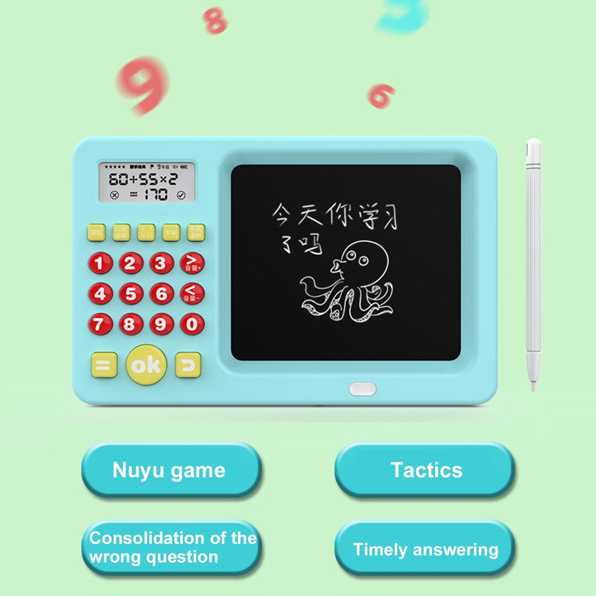 Calculator Oral Arithmetic Exercise Machine Blue