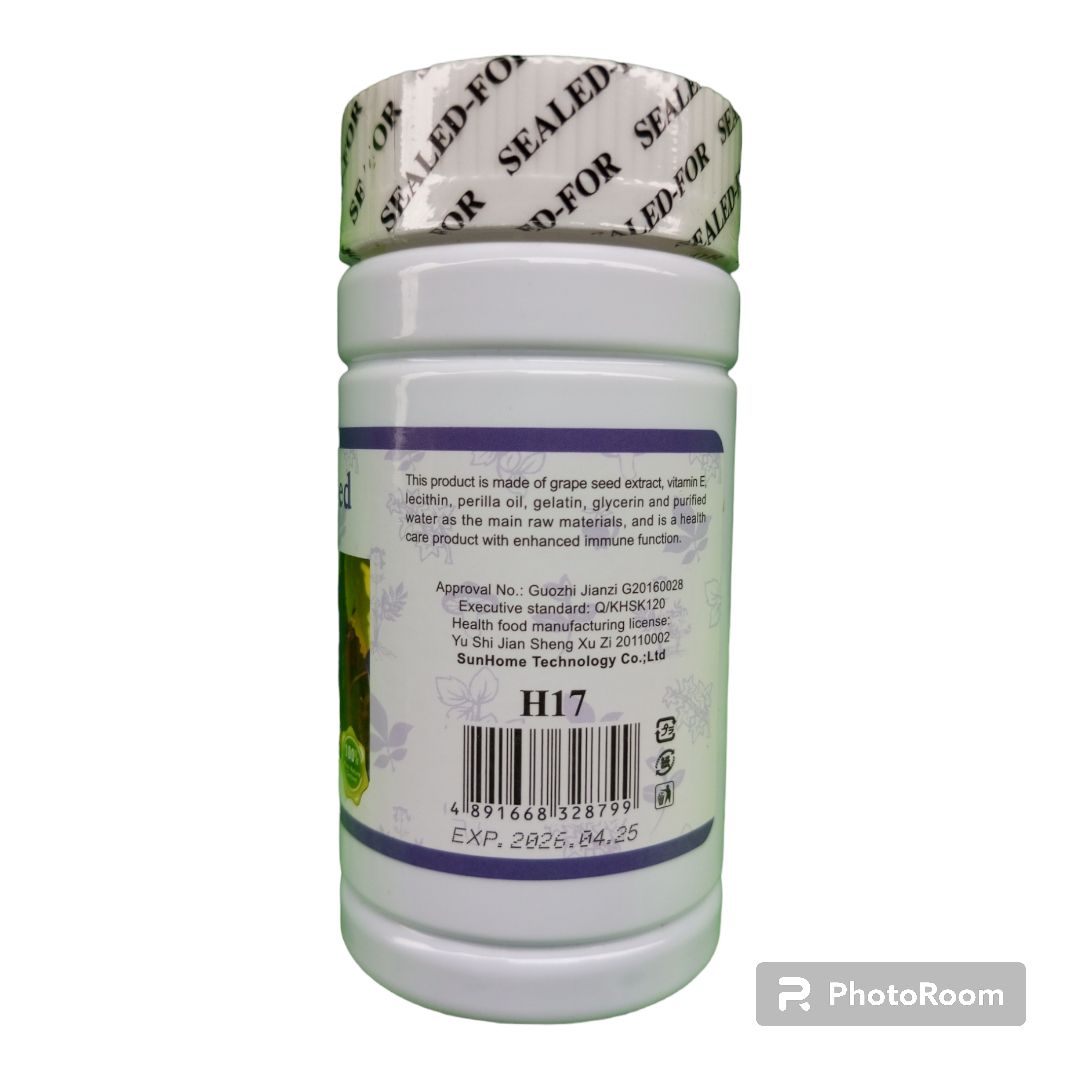 GRAPE SEED EXTRACT SOFT CAPSULE×3