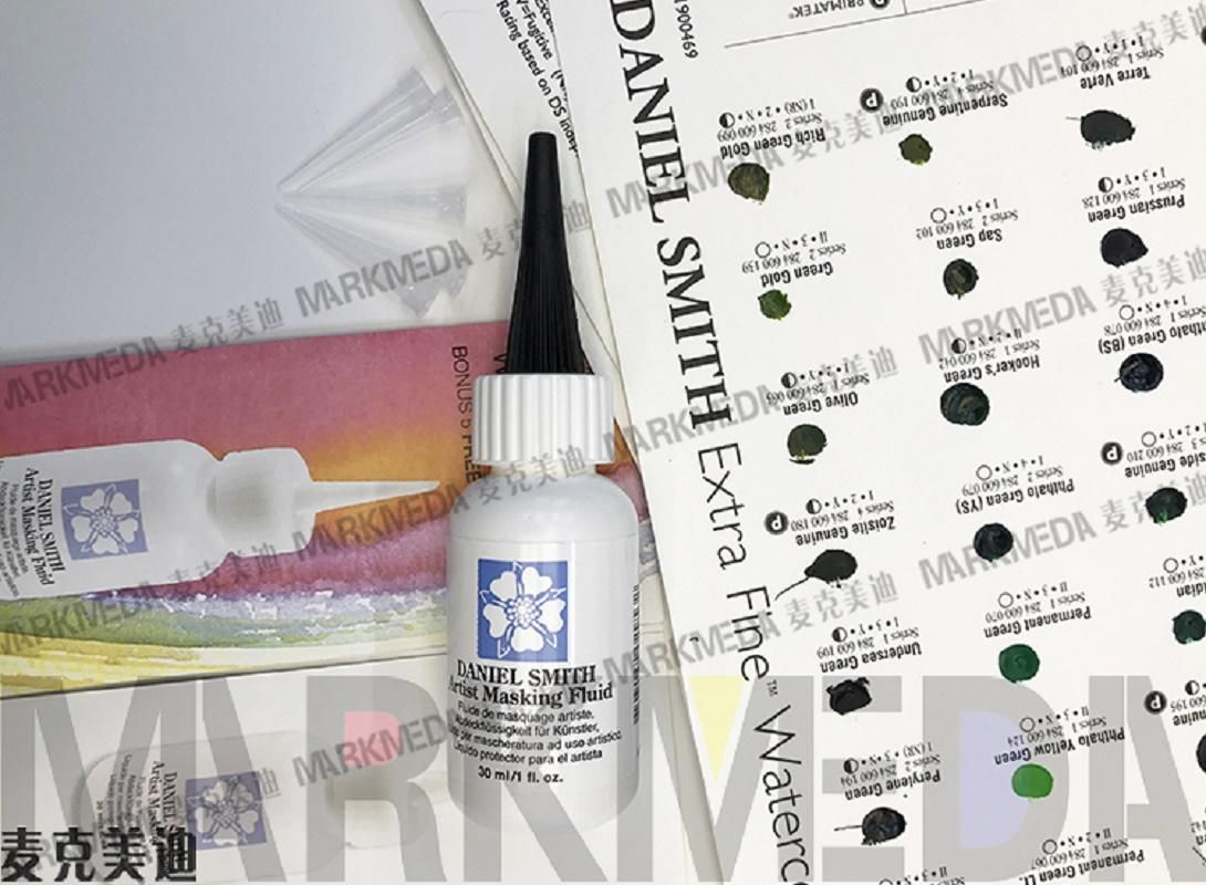 American original DANIEL SMITH watercolor artist Masking Fluid 30ml pen type Masking Fluid aquarelle