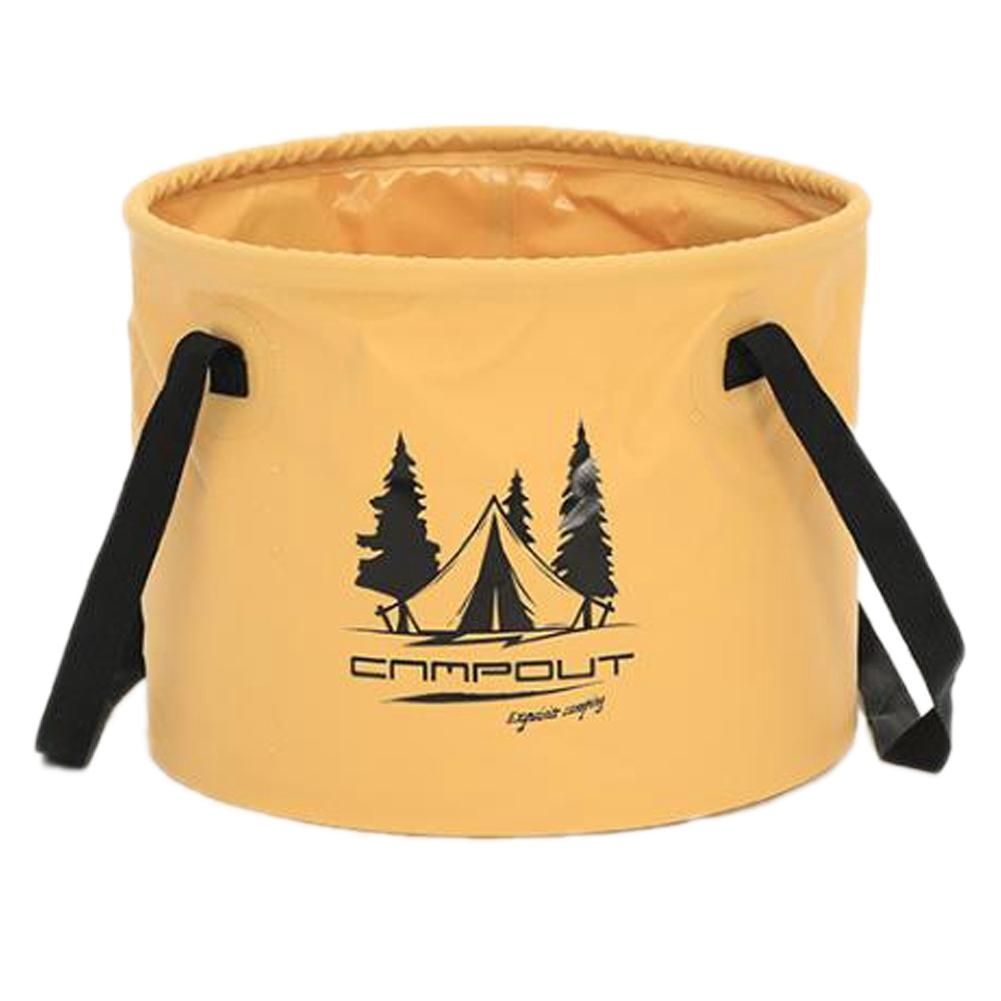 CAMPOUT Camping Folding Bucket Portable Wash Basin Bucket 20L, Yellow