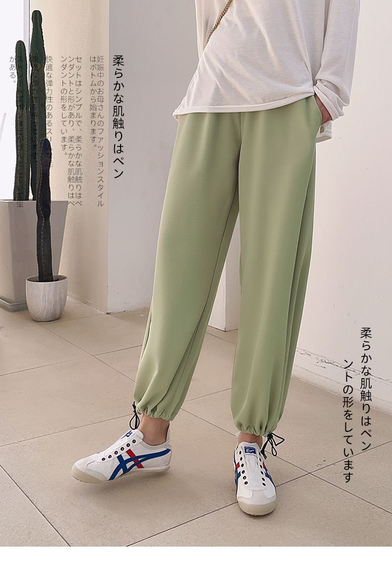 Maternity Casual Pants Maternity Chiffon New Maternity Pants Wide Leg Pants
