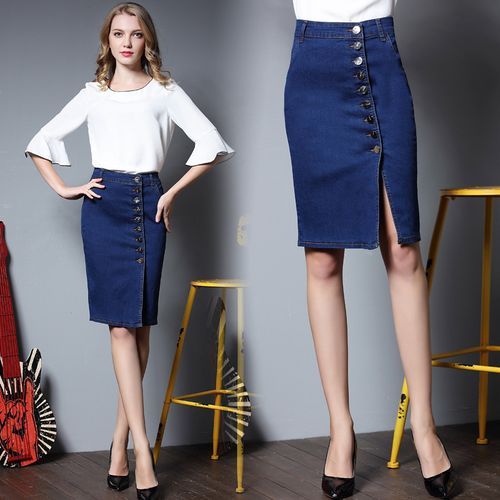 Plus Size Ladies FashionDenim Long Skirt