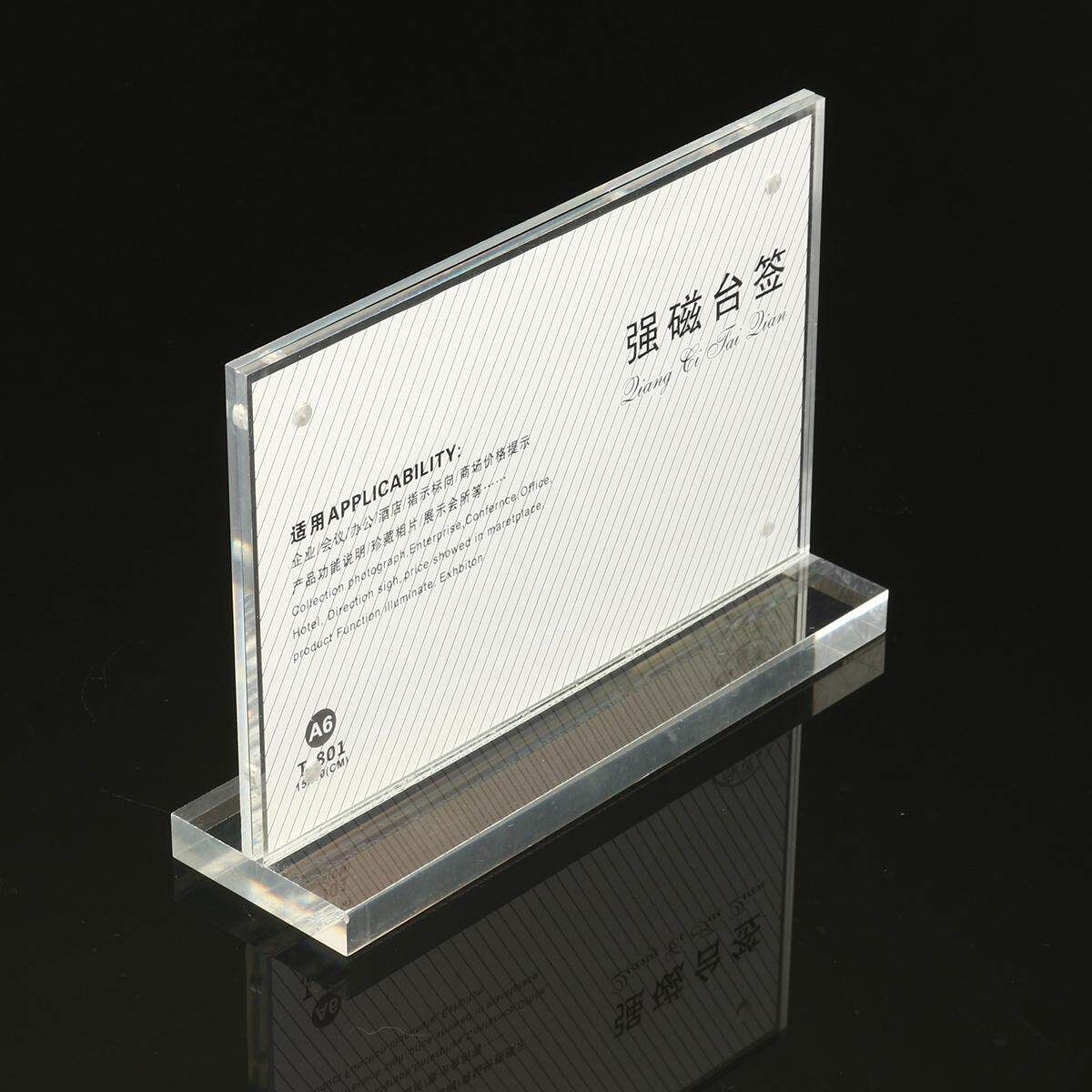 Photo Note Money Holder Acrylic Display Frame Gifts 10X15cm