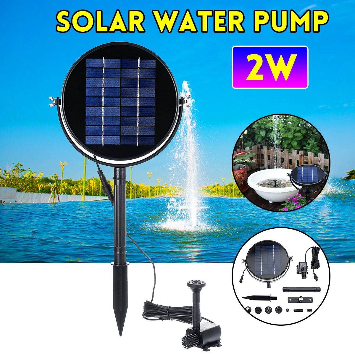 2W 190L/H 12V Solar Panel Water Pump Pond Garden Floating Fountain Submersible