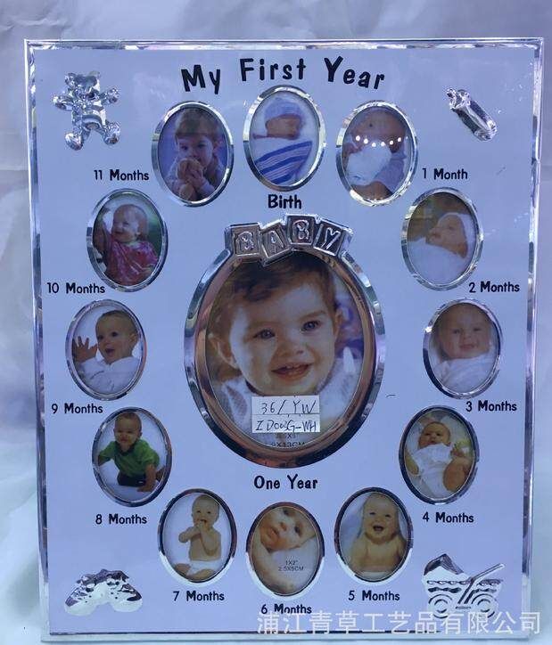My First Year Baby Photo Frame Set Newborn Baby's 12 Months Infant Ablum Gift Silvery