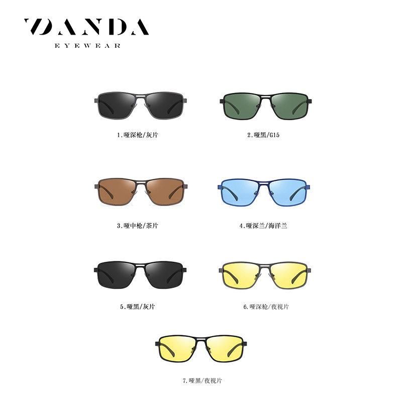 Retro Square Frame Men'S Sunglasses Polarized Sunglasses J33