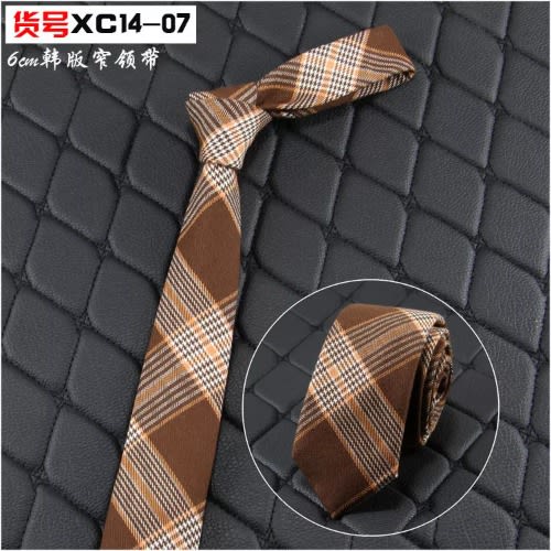 Men's Wool Tie - Brown/Multicolor