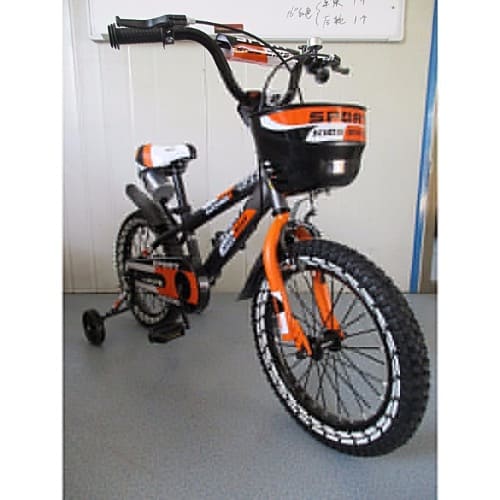 Children's Bicycle - 4-9 Years