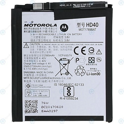 Replacement Battery For Motorola Moto Z2 Force  (hd40 )